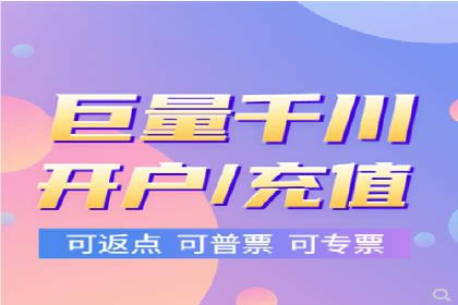 某sem代运营公司：助力企业实现流量转化